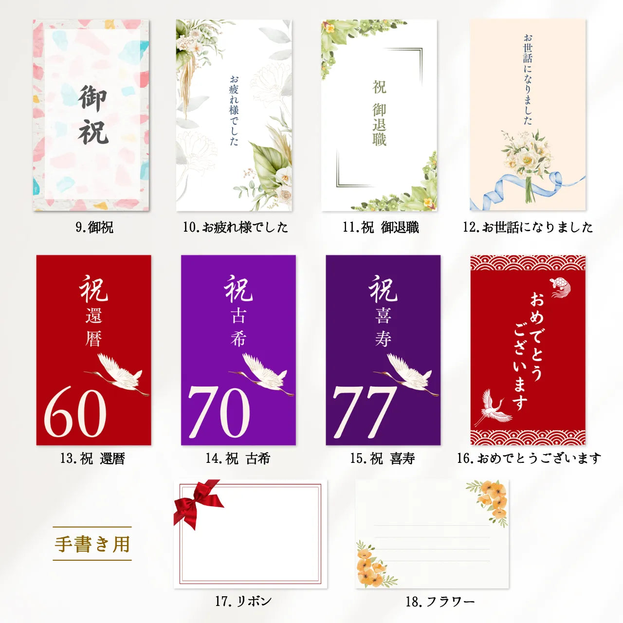 吉四六型陶器ボトル【紫窯変/金文字】自由に名入れ 長期貯蔵焼酎720ml 古希祝い 誕生日 記念日 退職祝い お礼ギフト