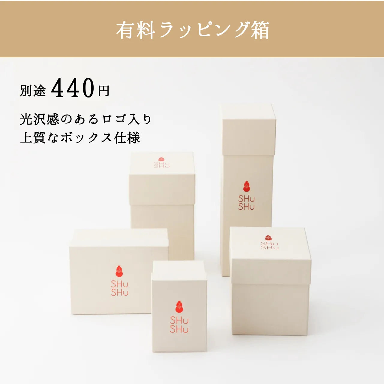 吉四六型陶器ボトル【紫窯変/金文字】自由に名入れ 長期貯蔵焼酎720ml 古希祝い 誕生日 記念日 退職祝い お礼ギフト