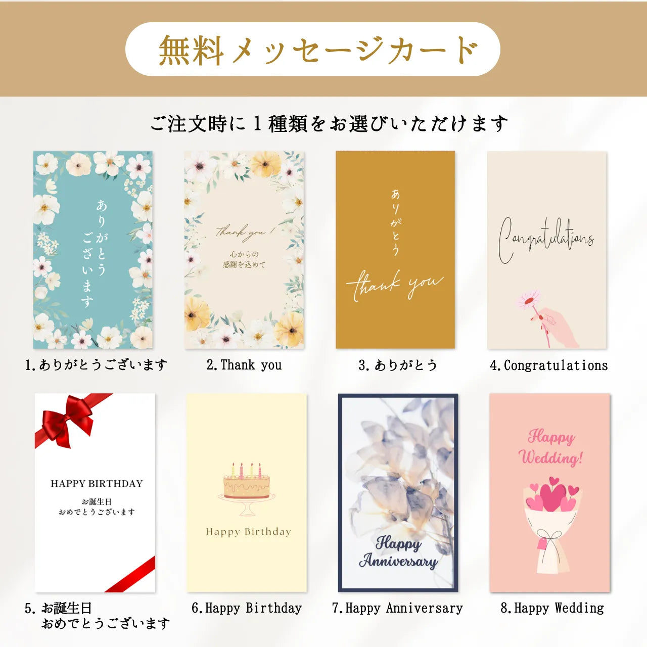 名入れカップ【飴茶2個セット】アルファベット名入れ 父の日 誕生日 記念日 退職祝い 名入れギフト