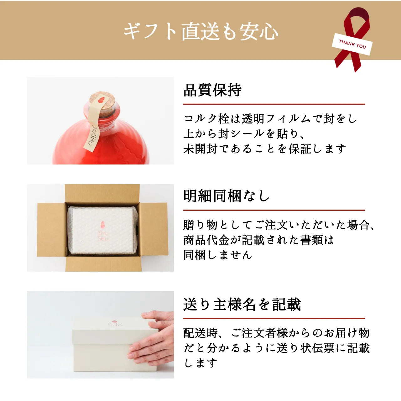 吉四六型陶器ボトル【紫窯変/金文字】自由に名入れ 長期貯蔵焼酎720ml 古希祝い 誕生日 記念日 退職祝い お礼ギフト