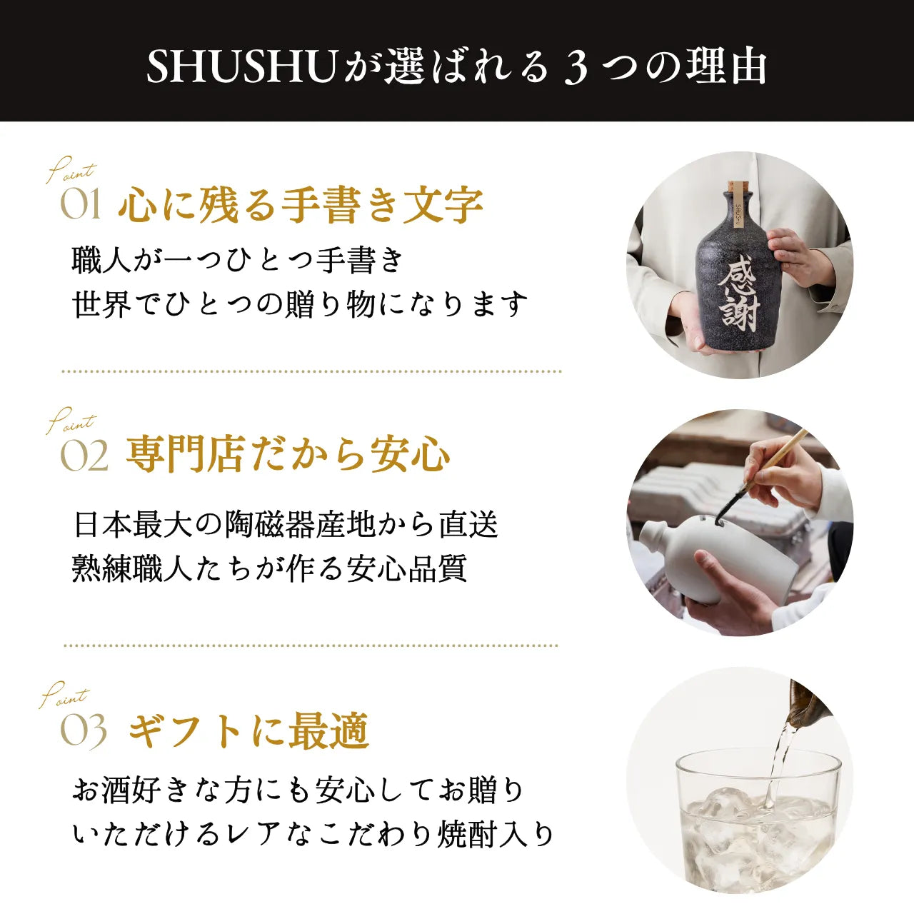 名入れ陶器ボトル吉四六型【マットブルー/お父さんありがとう】固定文字 焼酎入り 父の日 誕生日 敬老の日 名入れ陶器SHUSHU