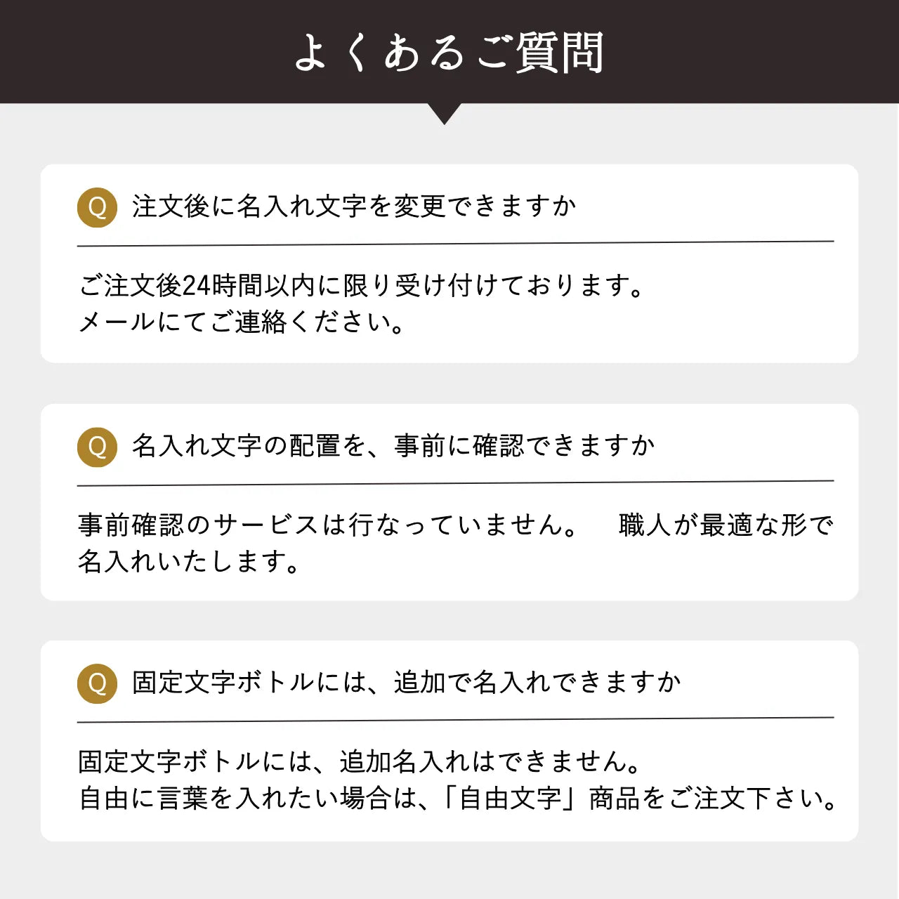 名入れカップ無料!吉四六型陶器ボトル【藍/ありがとう】固定文字 長期貯蔵焼酎720ml入り