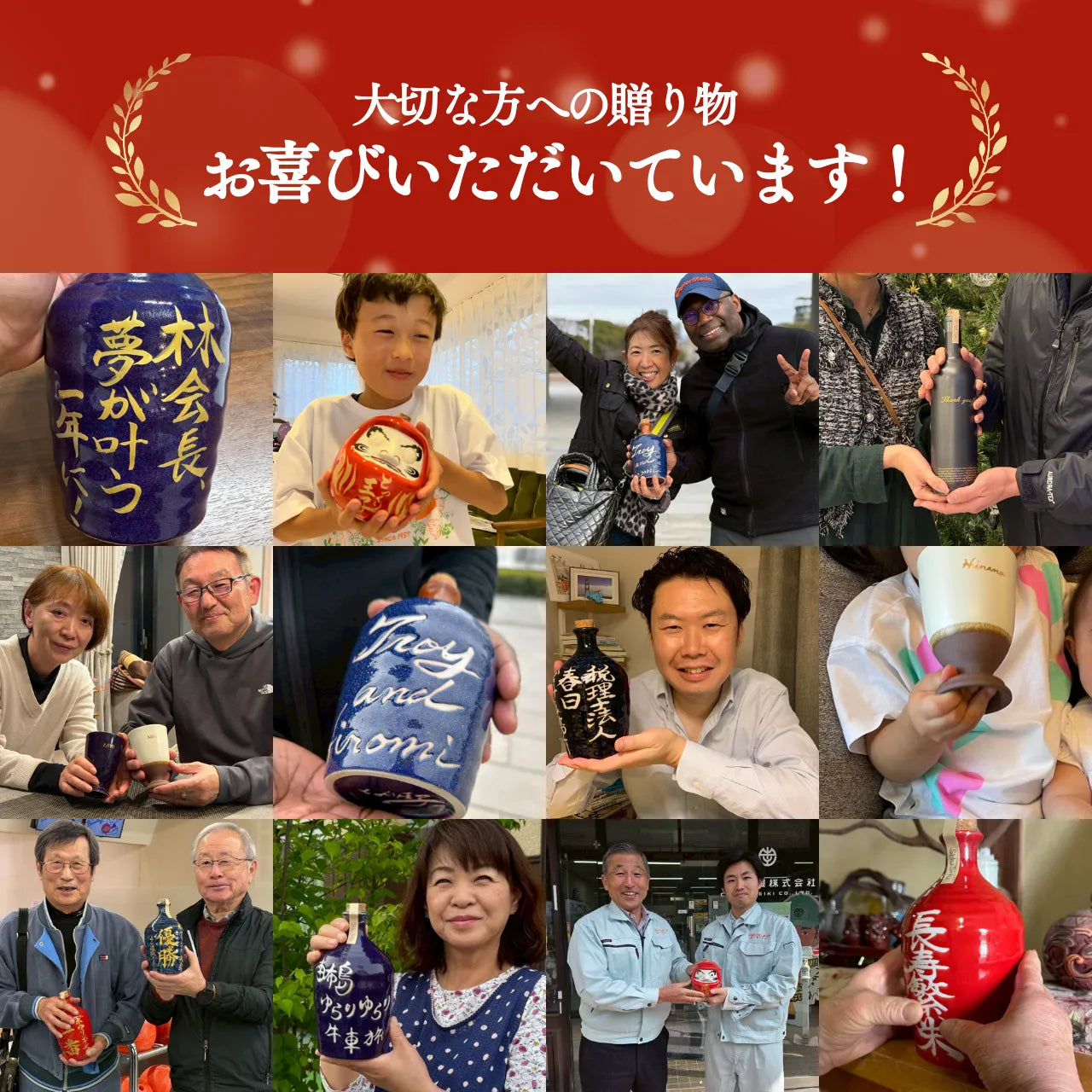 吉四六型陶器ボトル【紫窯変/金文字】自由に名入れ 長期貯蔵焼酎720ml 古希祝い 誕生日 記念日 退職祝い お礼ギフト