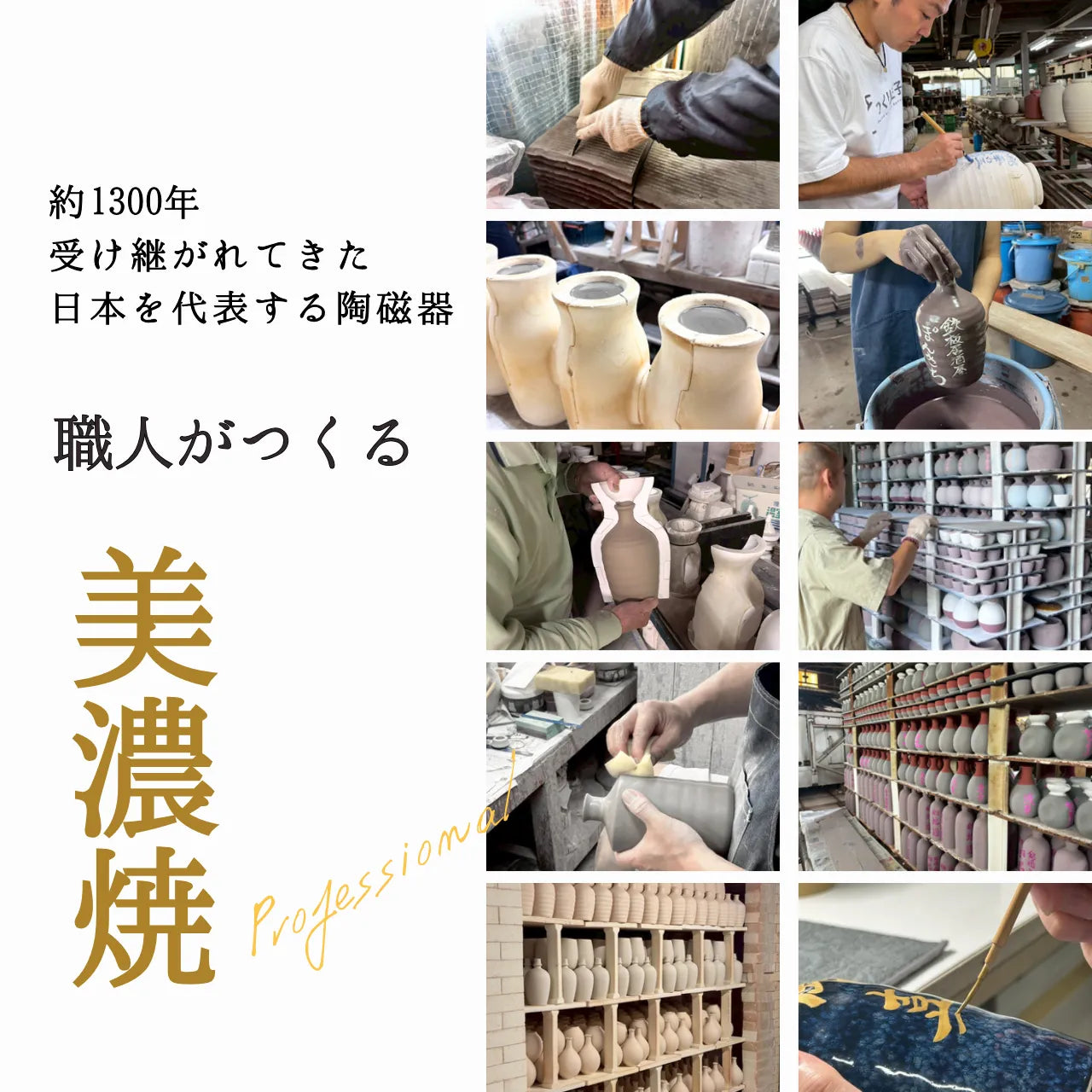 名入れ陶器ボトル吉四六型【黒窯変/感謝】固定文字 長期貯蔵焼酎720ml入り 父の日 退職祝い 誕生日 送別品 お礼ギフト