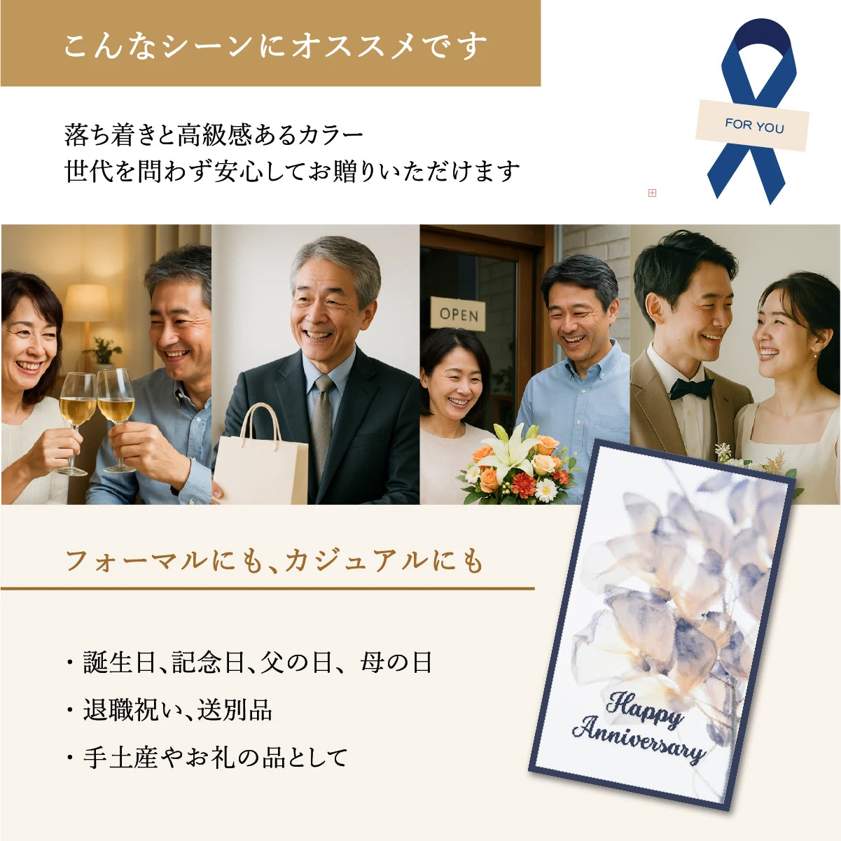 名入れ酒器ギフトSHUSHU。ストレート型ボトルは、落ち着いた高級感ある色。記念日、誕生日、退職祝いギフト、お礼の品におすすめ