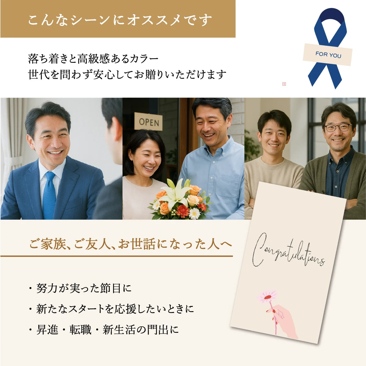 名入れ酒器ギフトSHUSHU。マットグリーン色ストレート型ボトルは、高級感ある色。昇進・転職・新生活を応援したいときの贈り物としておすすめ