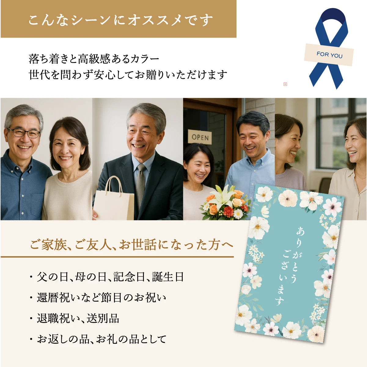 名入れ酒器ギフトSHUSHU。ストレート型ボトルは、落ち着いた高級感ある色。記念日、誕生日、退職祝い、お礼の品ギフトにおすすめ