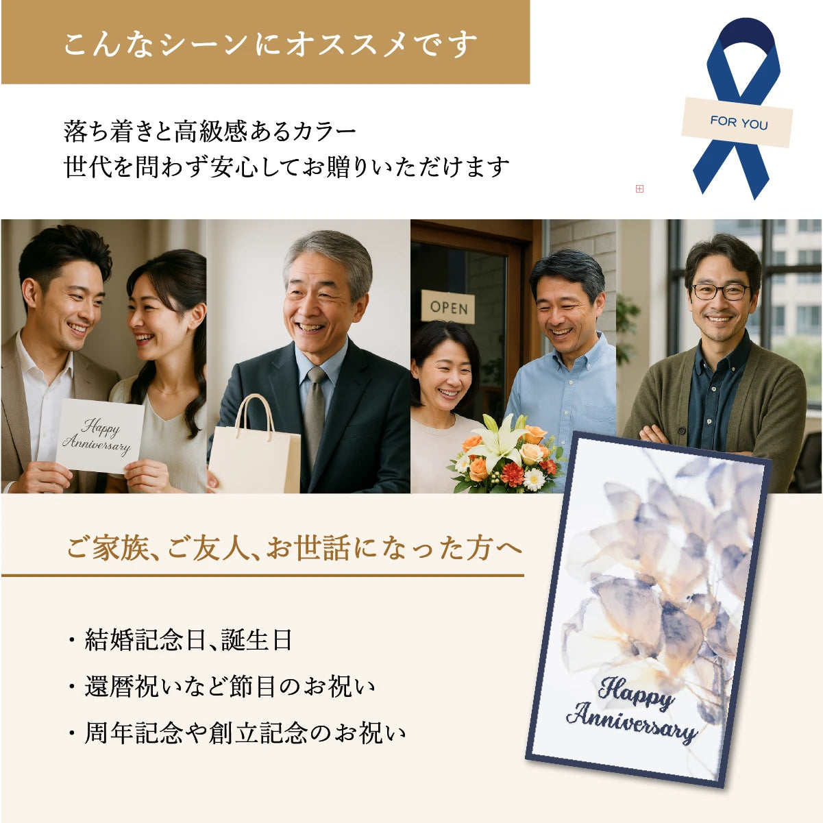 SHUSHUのストレート型陶器ボトルのおすすめシーン説明。シンプルでオシャレ。誕生日プレゼント、結婚記念日、ギフト向き
