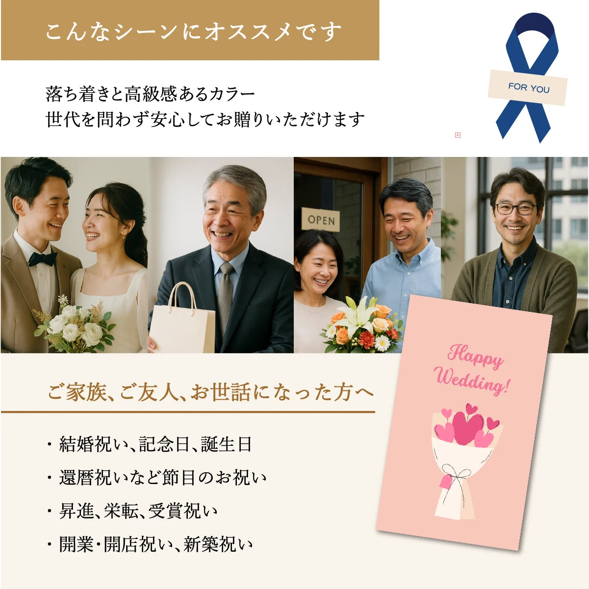 名入れ酒器ギフトSHUSHU。ストレート型ボトルは、落ち着いた高級感ある色。結婚祝い、記念日、誕生日、新築祝い、開業祝いにおすすめ