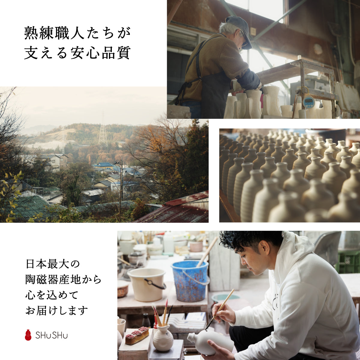 吉四六型陶器ボトル【紺窯変/金文字】自由に名入れ 長期貯蔵焼酎720ml 誕生日 記念日 退職祝い お礼ギフト