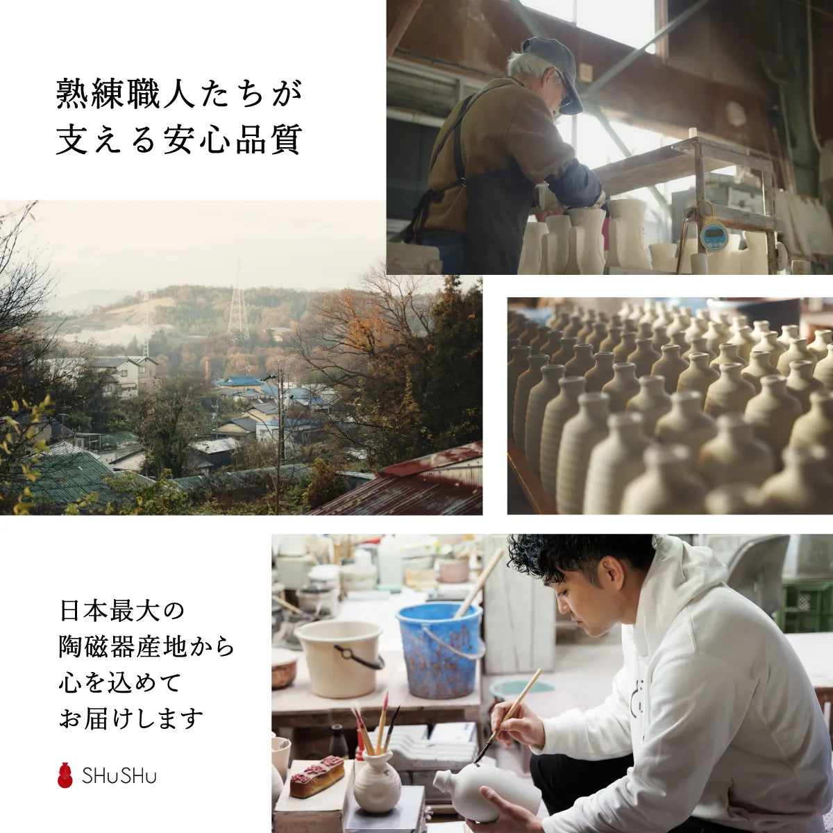 ダルマ型陶器ボトル【赤/寿】文字ボトル 長期貯蔵焼酎540ml入り 縁起物 還暦祝い 長寿祝い 結婚祝い 新築祝い