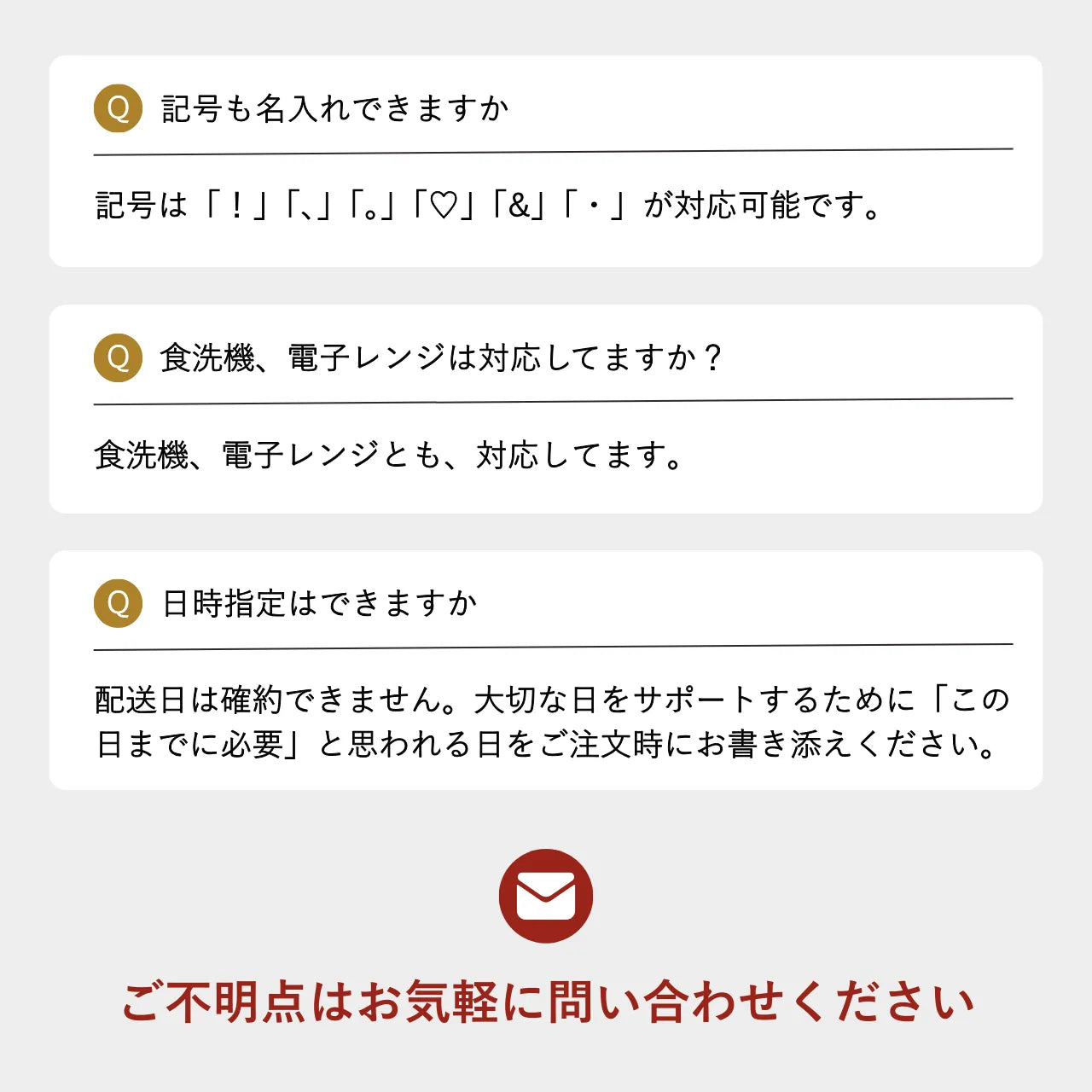名入れ徳利＆おちょこ２個セット【黒結晶】自由に文字入れ 晩酌セット 父の日 誕生日 敬老の日ギフト 記念日 還暦祝い 名入れギフト