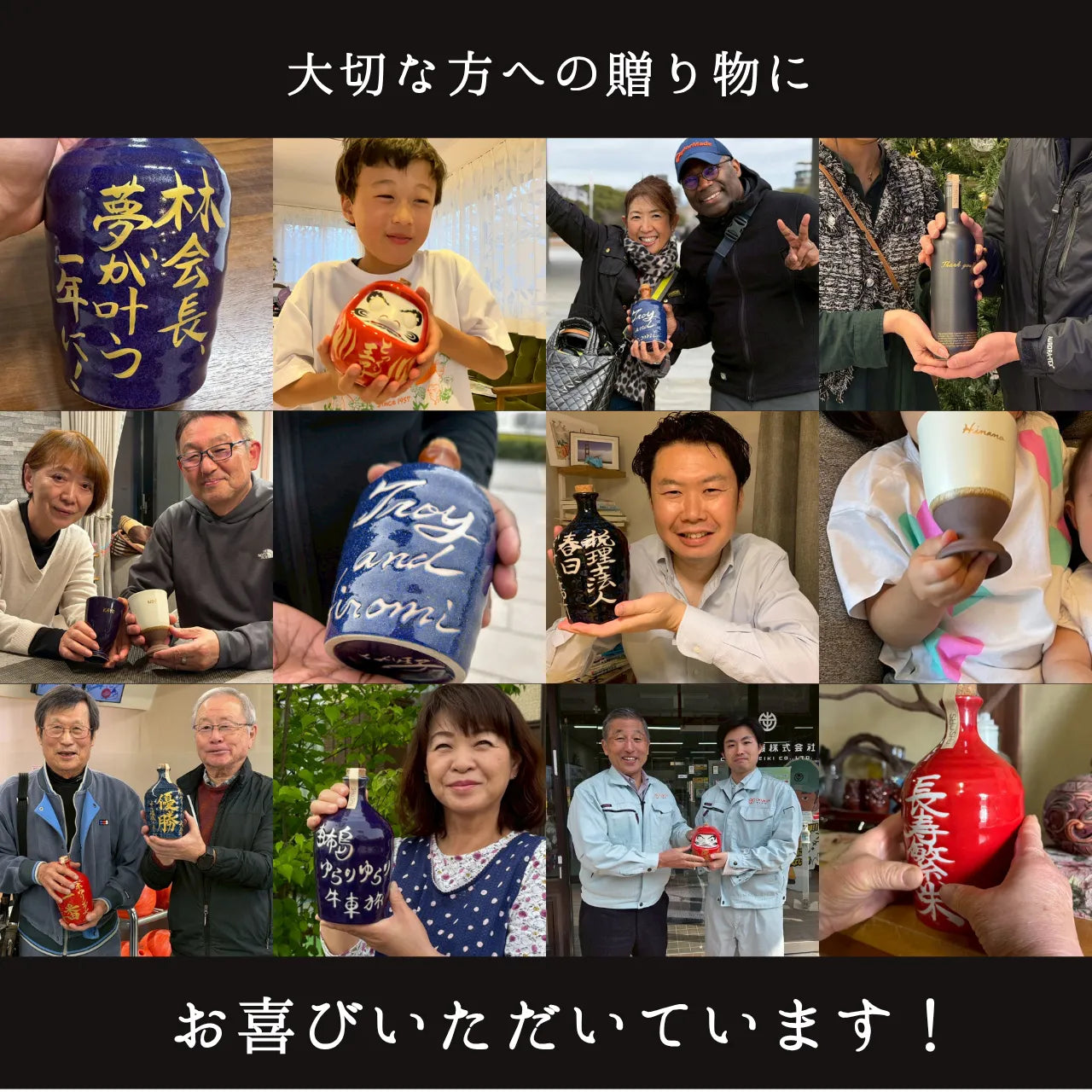 名入れ陶器ボトル吉四六型【マットブルー／お父さんありがとう】固定文字 焼酎入り 父の日 誕生日 敬老の日 名入れ陶器SHUSHU