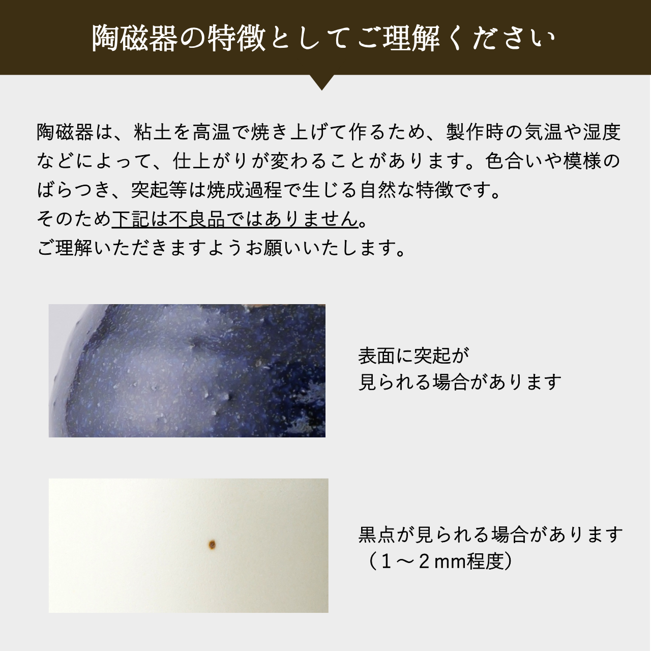 ストレート型陶器ボトル【マットレッド】Thank you!文字ボトル 焼酎720ml入り 父の日 還暦祝い 退職祝い 送別品 記念日  名入れボトル