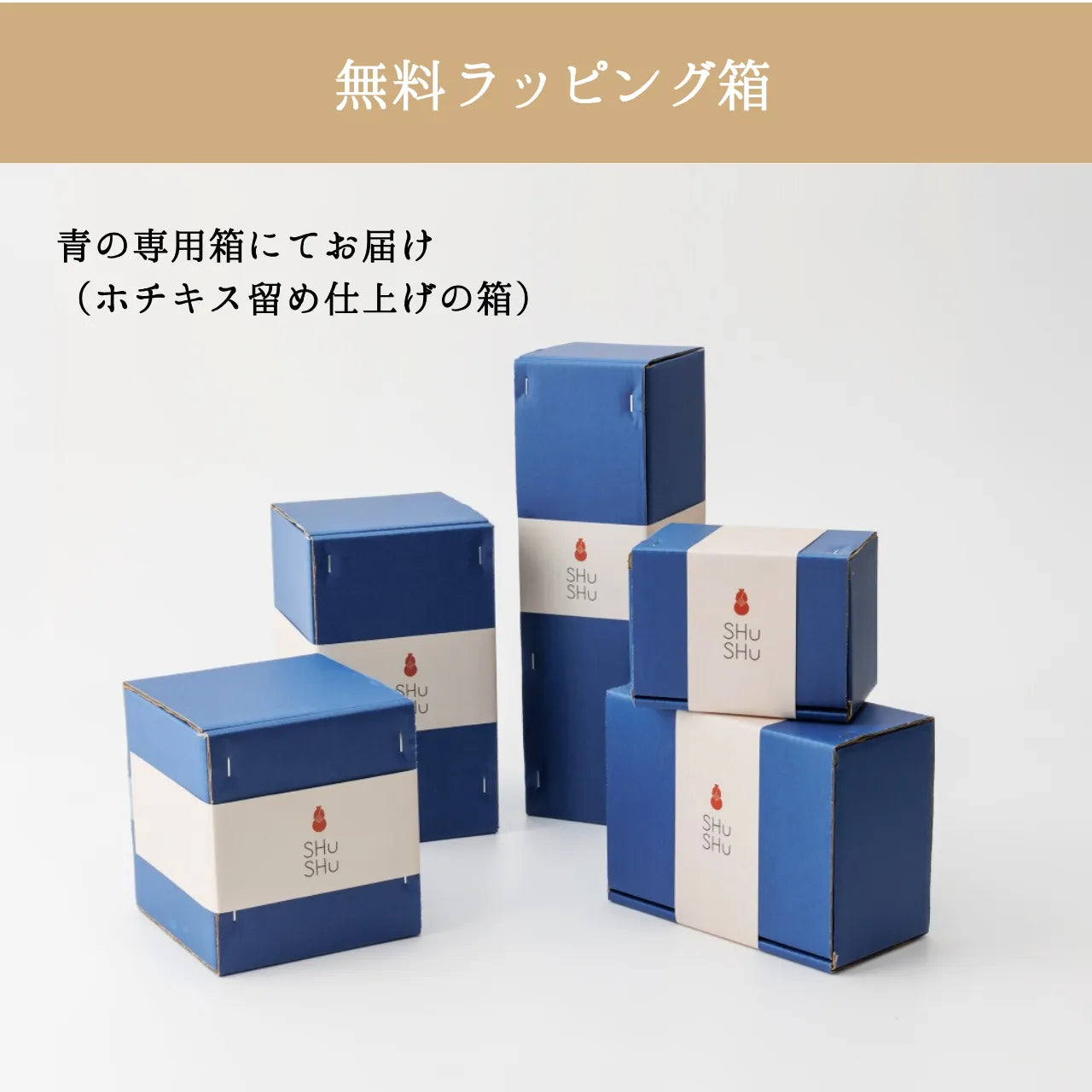 吉四六型陶器ボトル【紫窯変／金文字】自由に名入れ  長期貯蔵焼酎720ml  古希祝い 誕生日 記念日  退職祝い  お礼ギフト