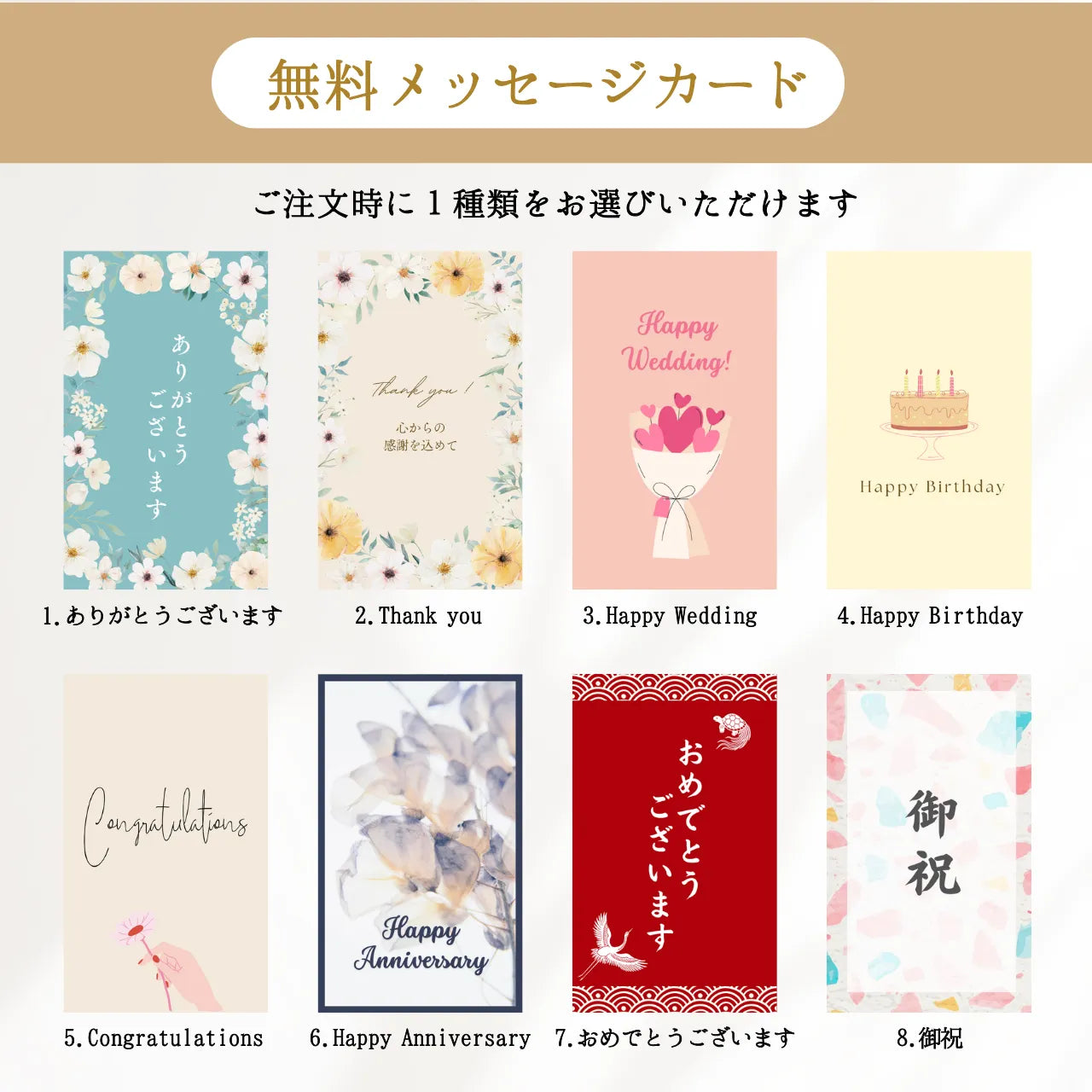 名入れカップ無料！吉四六型陶器ボトル【藍／ありがとう】固定文字 長期貯蔵焼酎720ml入り