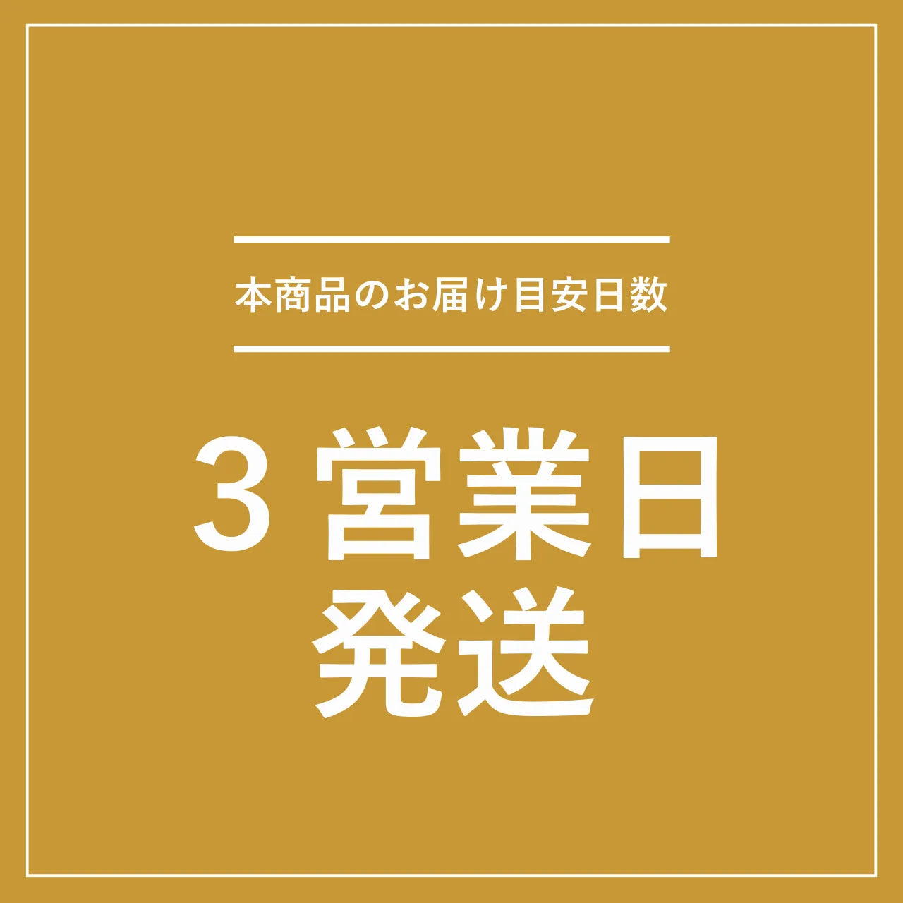 名入れ陶器ボトル吉四六型【マットブルー／お父さんありがとう】固定文字 焼酎入り 父の日 誕生日 敬老の日 名入れ陶器SHUSHU