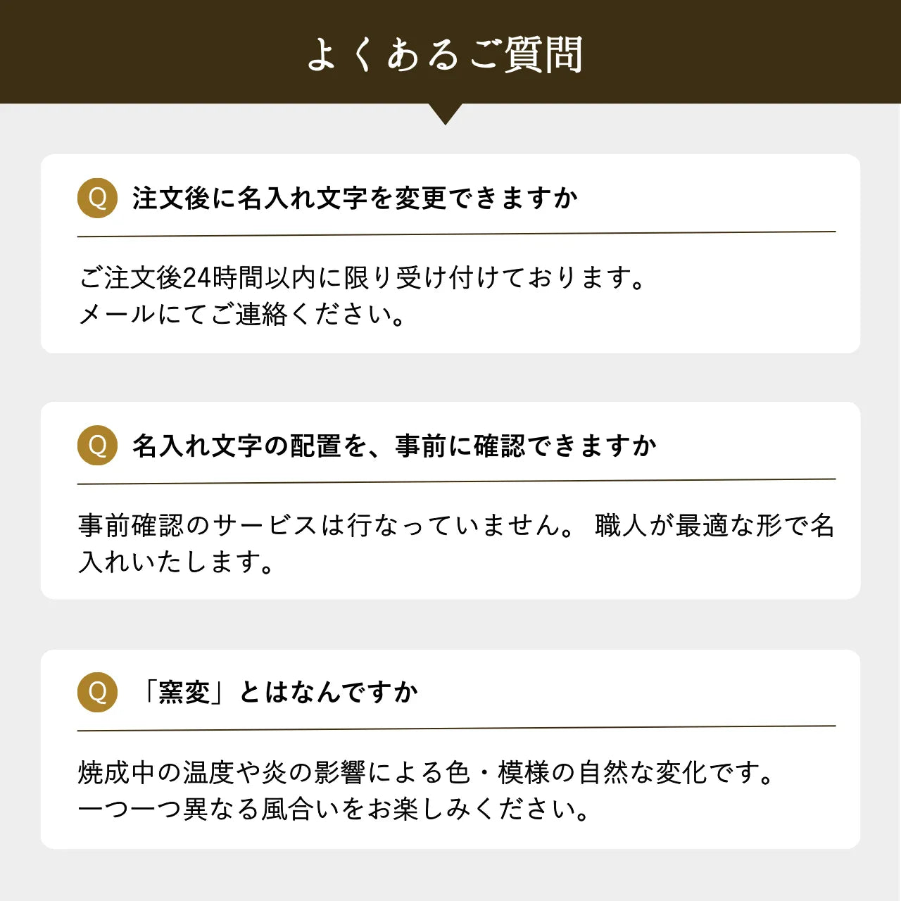 吉四六型陶器ボトル【紫窯変／金文字】自由に名入れ  長期貯蔵焼酎720ml  古希祝い 誕生日 記念日  退職祝い  お礼ギフト