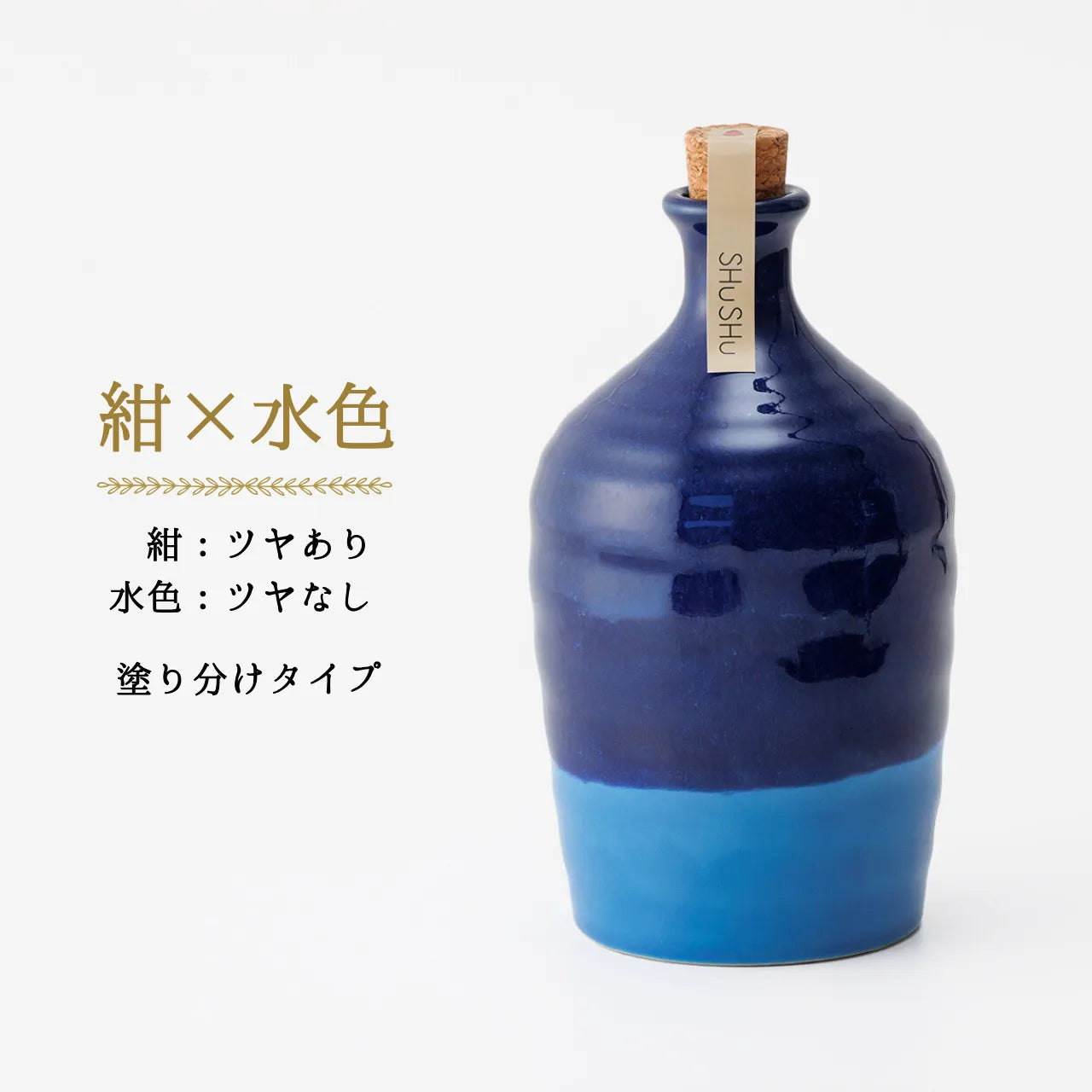 名入れ専門店】名入れ無料／創立記念・周年記念オリジナル記念品に人気