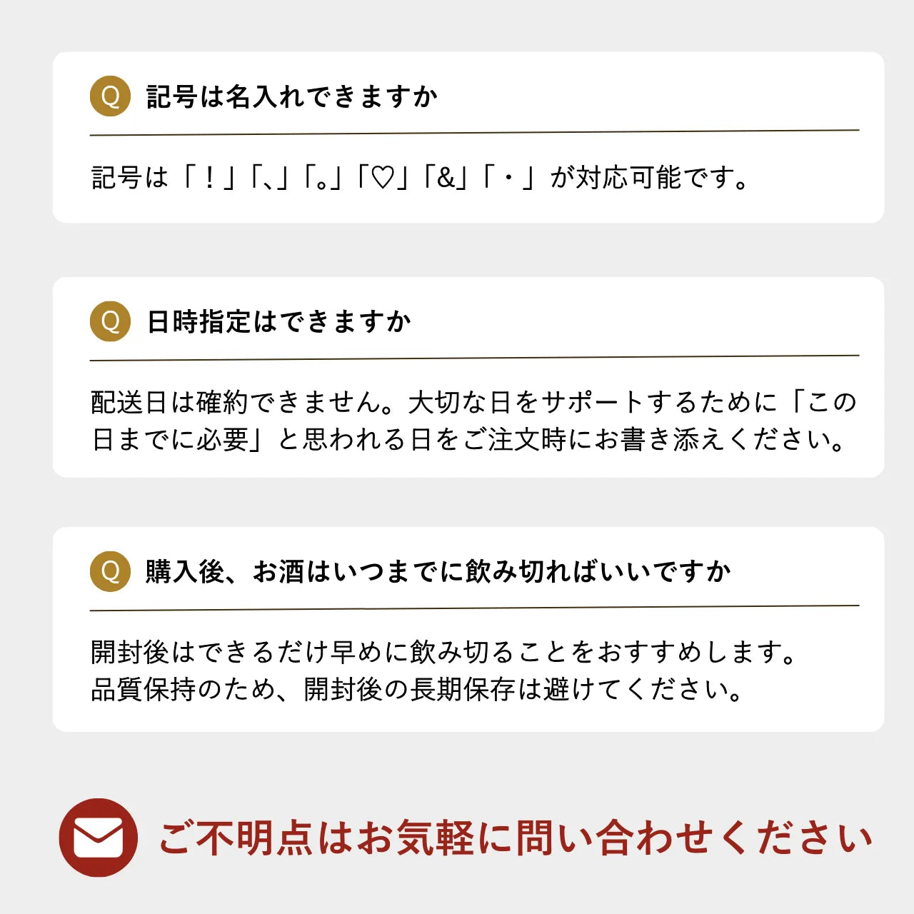 吉四六型陶器ボトル【紫窯変／金文字】自由に名入れ  長期貯蔵焼酎720ml  古希祝い 誕生日 記念日  退職祝い  お礼ギフト