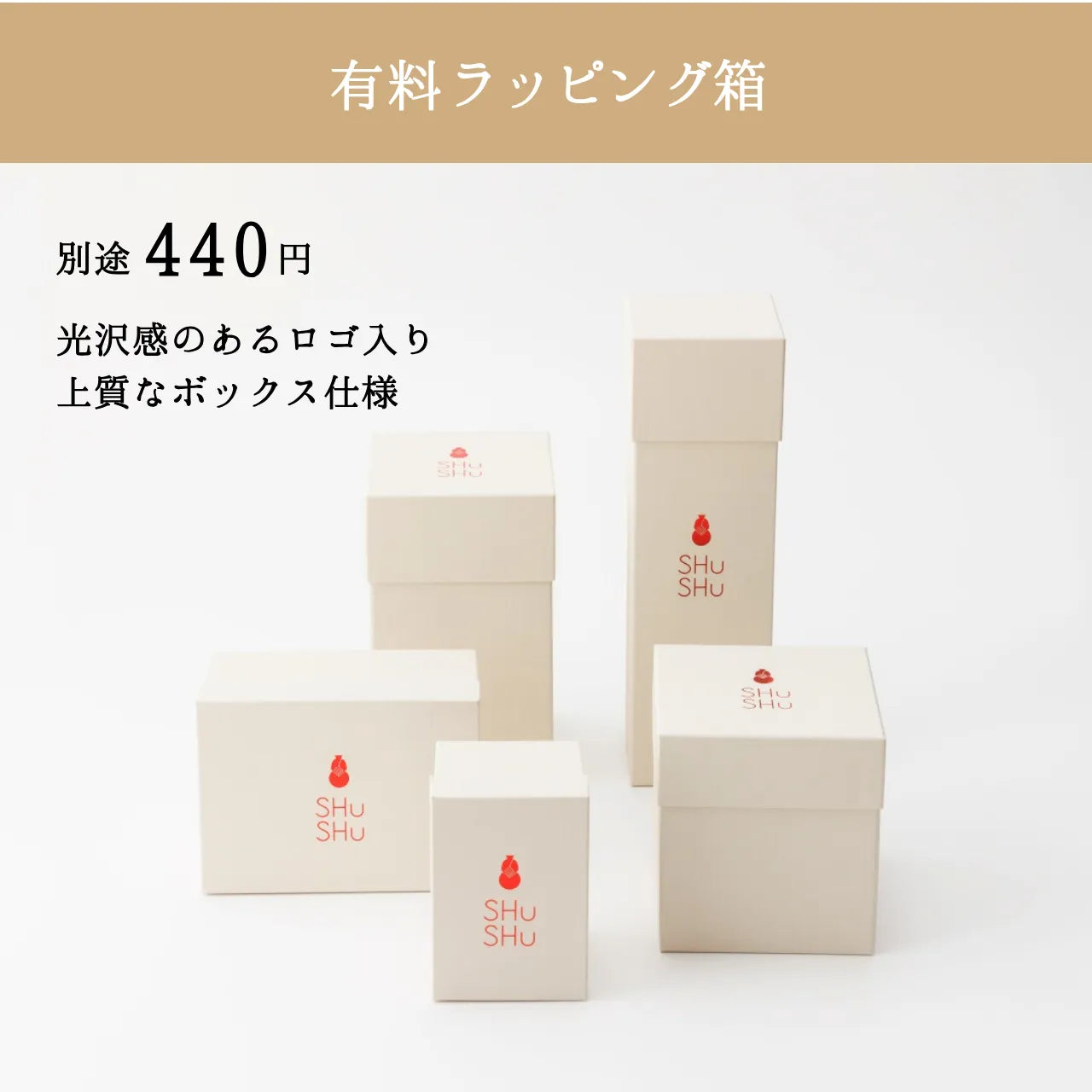 吉四六型陶器ボトル【紫ツヤ】自由に名入れ  長期貯蔵焼酎720ml 古希祝い 喜寿祝い 長寿祝い名入れギフト
