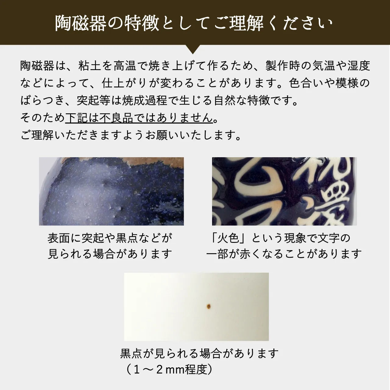 吉四六型陶器ボトル【紫ツヤ】自由に名入れ  長期貯蔵焼酎720ml 古希祝い 喜寿祝い 長寿祝い名入れギフト