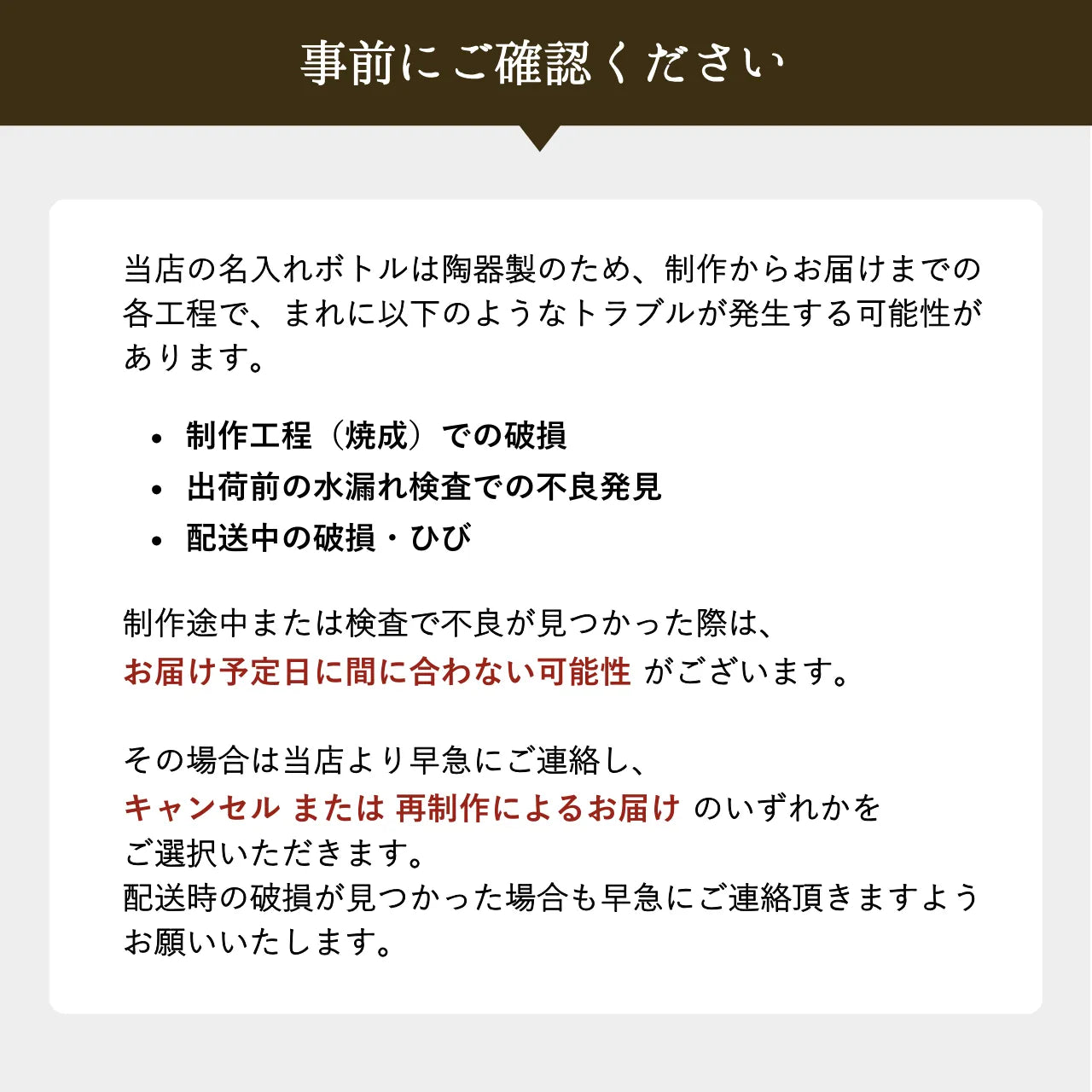 吉四六型陶器ボトル【紫ツヤ】自由に名入れ  長期貯蔵焼酎720ml 古希祝い 喜寿祝い 長寿祝い名入れギフト