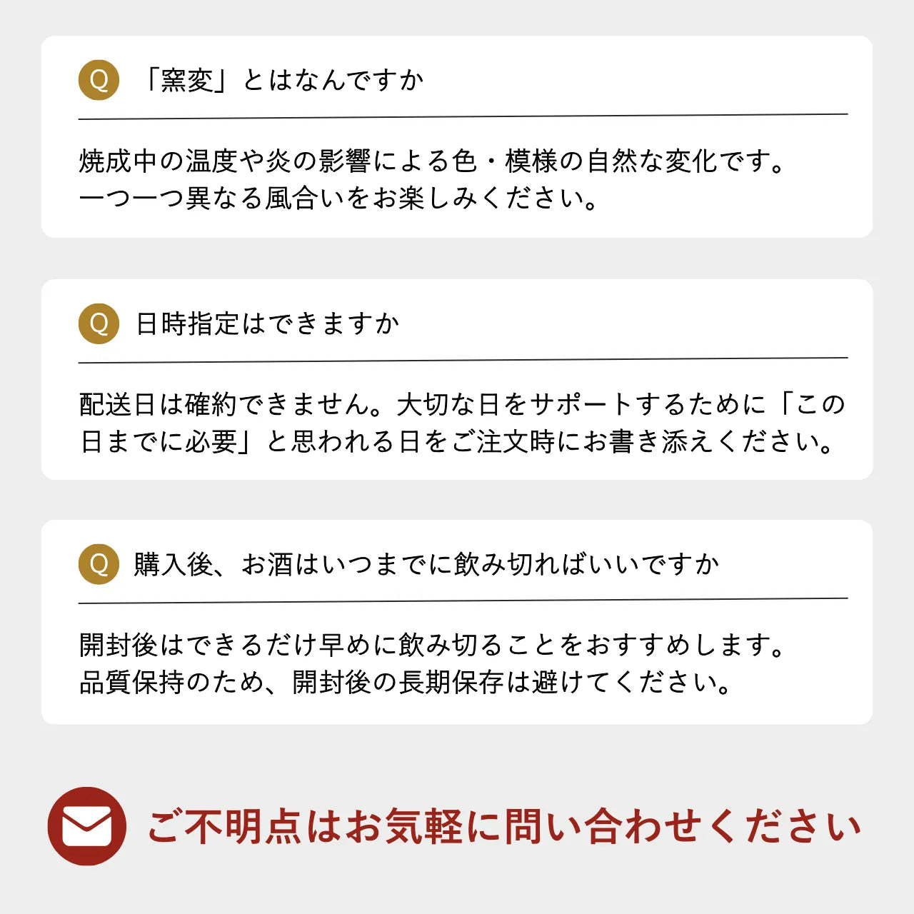 名入れカップ無料！吉四六型陶器ボトル【藍／ありがとう】固定文字 長期貯蔵焼酎720ml入り