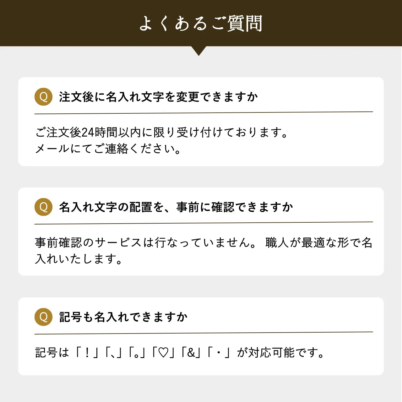 吉四六型陶器ボトル【紫ツヤ】自由に名入れ  長期貯蔵焼酎720ml 古希祝い 喜寿祝い 長寿祝い名入れギフト