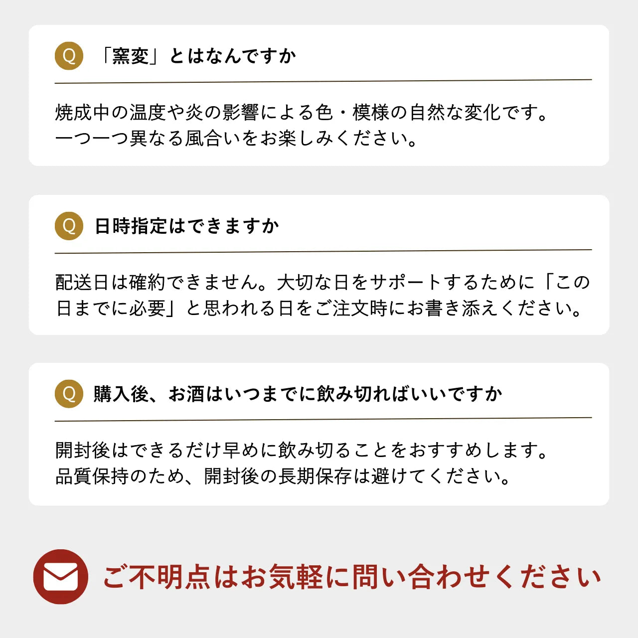 吉四六型陶器ボトル【紫ツヤ】自由に名入れ  長期貯蔵焼酎720ml 古希祝い 喜寿祝い 長寿祝い名入れギフト
