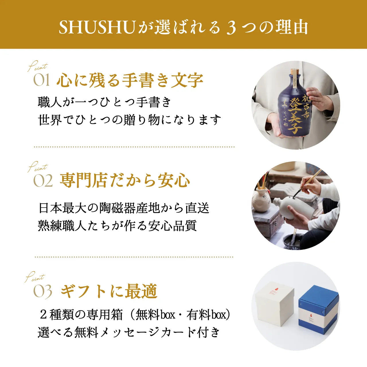 吉四六型陶器ボトル【紫窯変／金文字】自由に名入れ  長期貯蔵焼酎720ml  古希祝い 誕生日 記念日  退職祝い  お礼ギフト