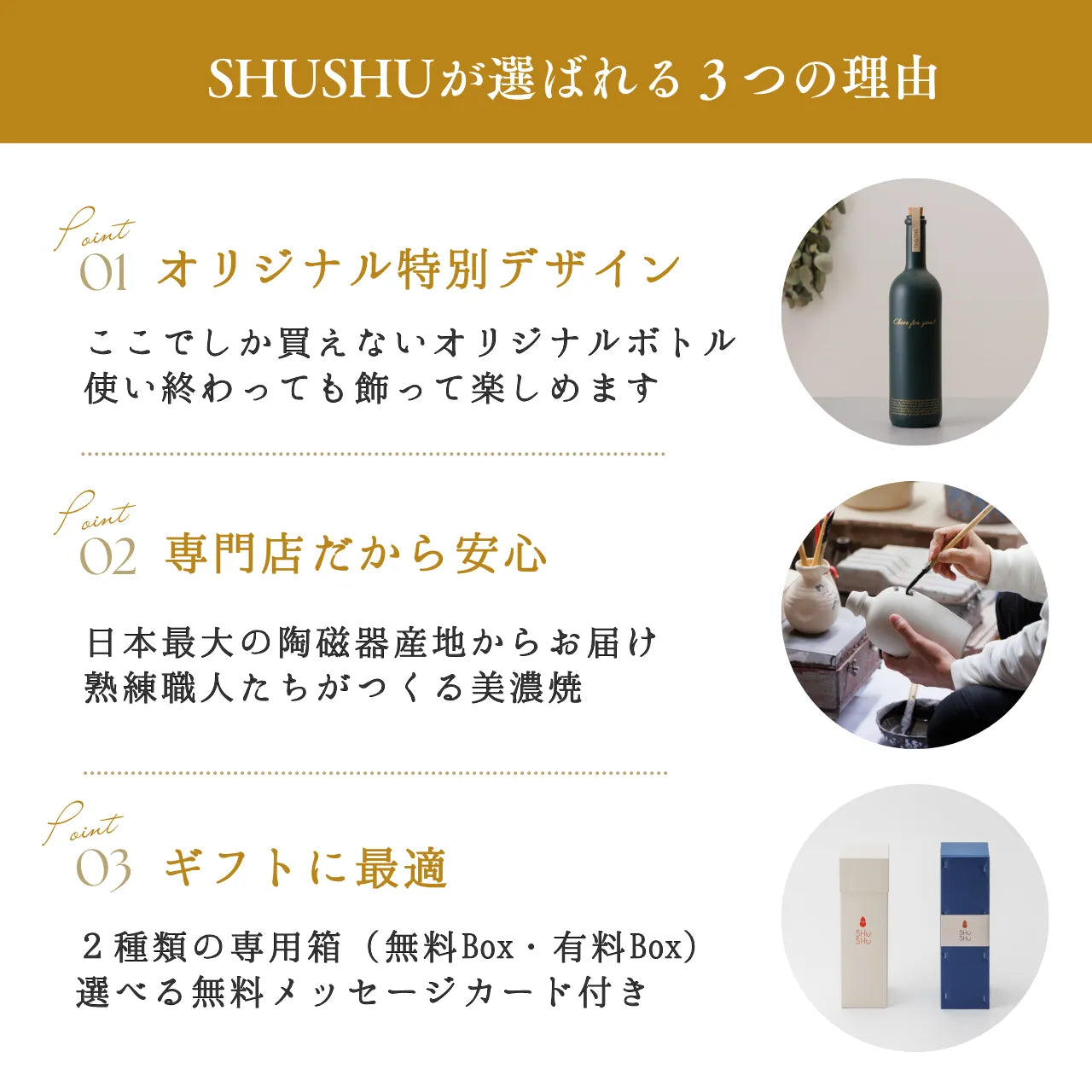 ストレート型陶器ボトル【マットグリーン】Cheer for you!文字ボトル 焼酎720ml入り 誕生日  記念日 退職祝い 名入れボトル