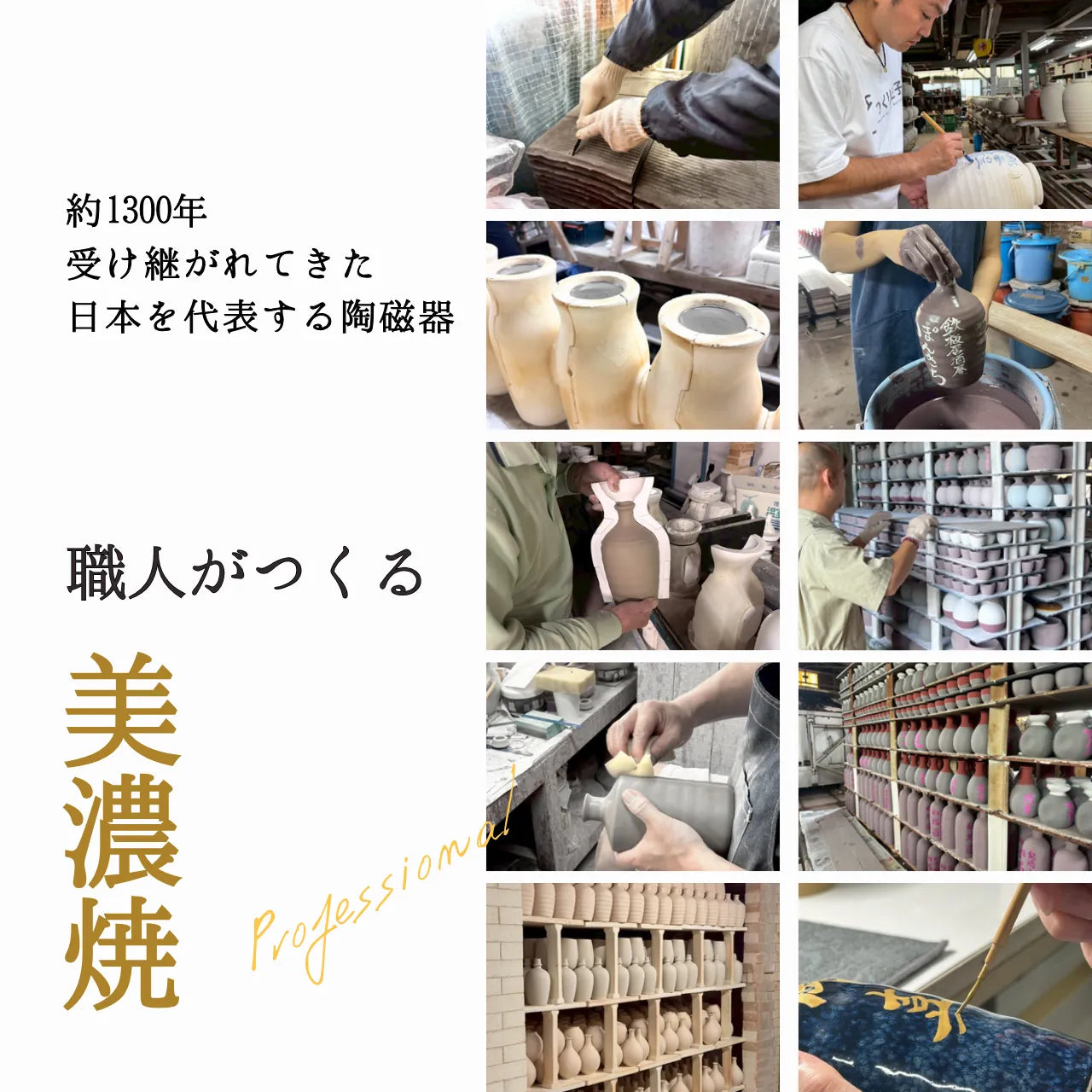 吉四六型陶器ボトル【紫窯変／金文字】自由に名入れ  長期貯蔵焼酎720ml  古希祝い 誕生日 記念日  退職祝い  お礼ギフト