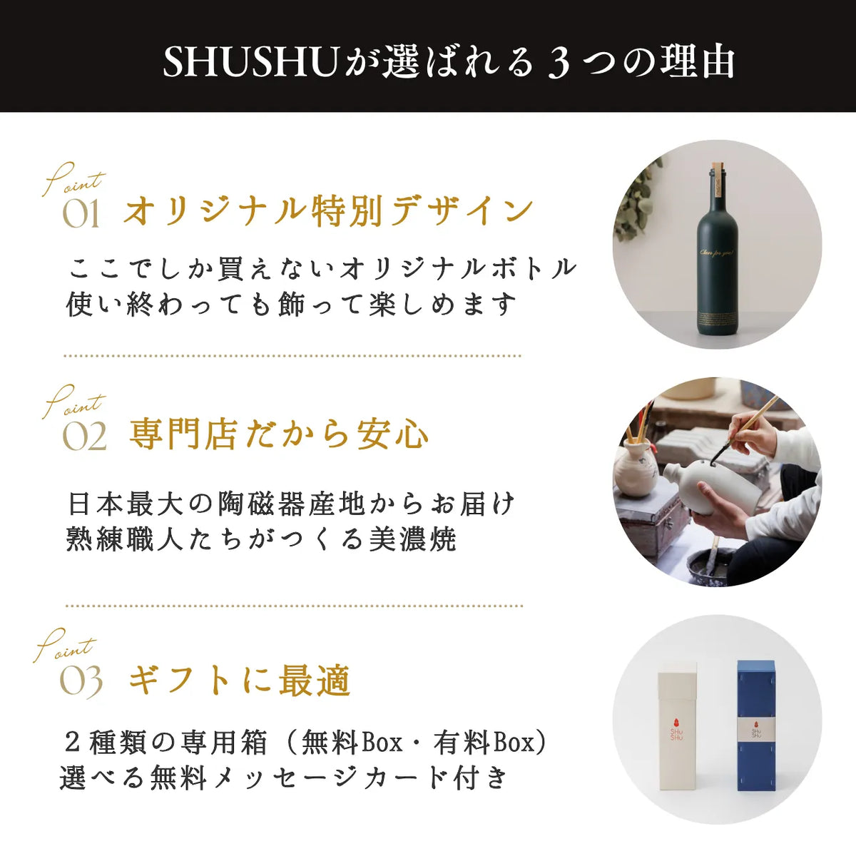 ストレート型陶器ボトル【マットグリーン】Cheer for you!文字ボトル 焼酎720ml入り 誕生日  記念日 退職祝い 名入れボトル