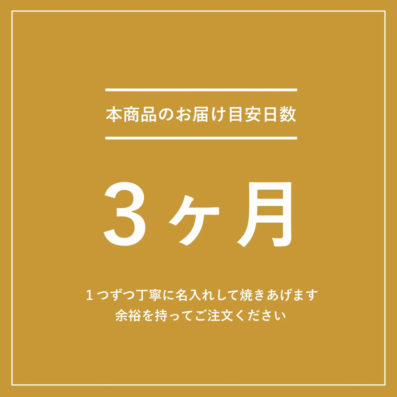 吉四六型陶器ボトル【紫ツヤ】自由に名入れ  長期貯蔵焼酎720ml 古希祝い 喜寿祝い 長寿祝い名入れギフト