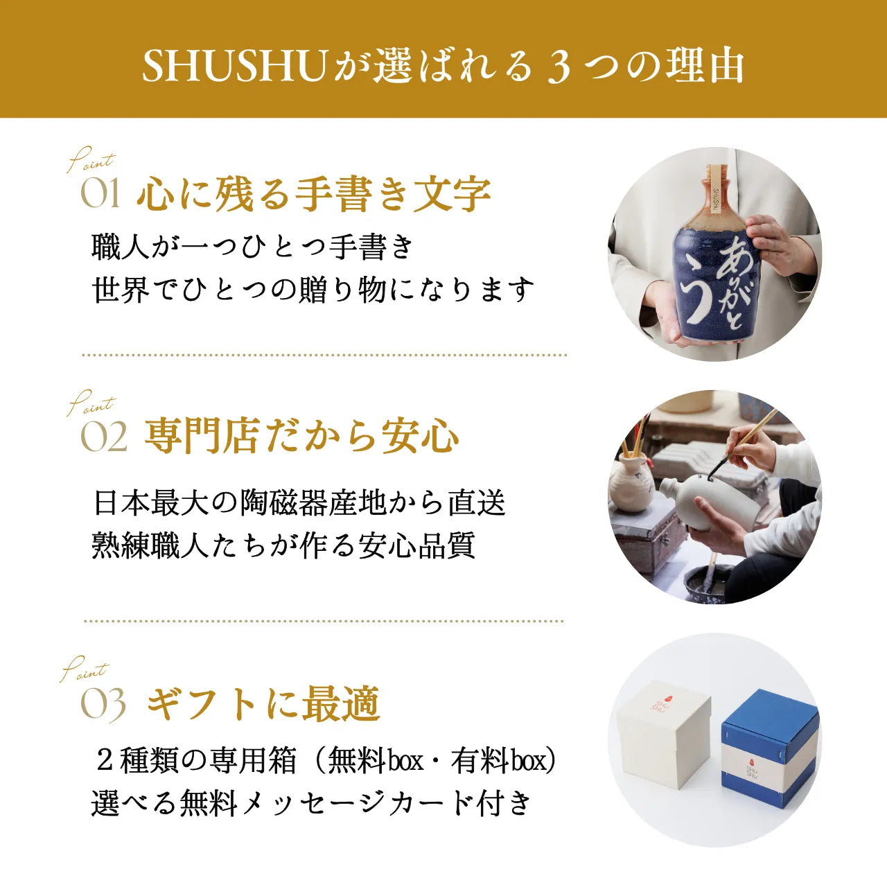 吉四六型陶器ボトル【紫ツヤ】自由に名入れ  長期貯蔵焼酎720ml 古希祝い 喜寿祝い 長寿祝い名入れギフト