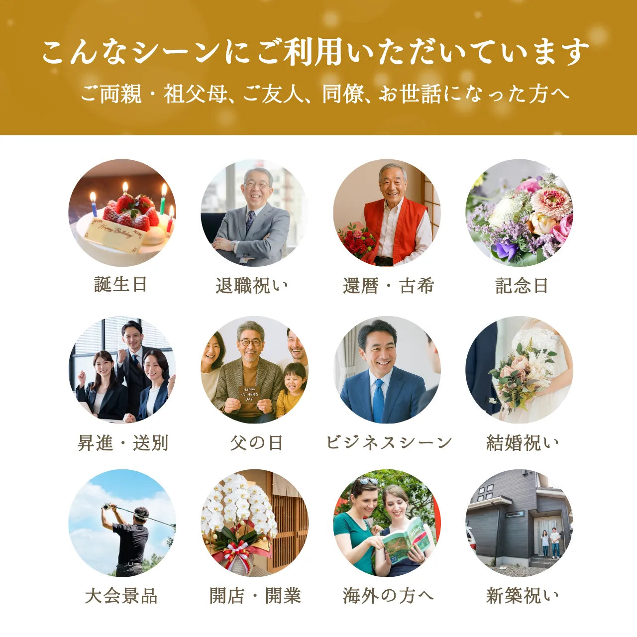 吉四六型陶器ボトル【紫窯変／金文字】自由に名入れ  長期貯蔵焼酎720ml  古希祝い 誕生日 記念日  退職祝い  お礼ギフト