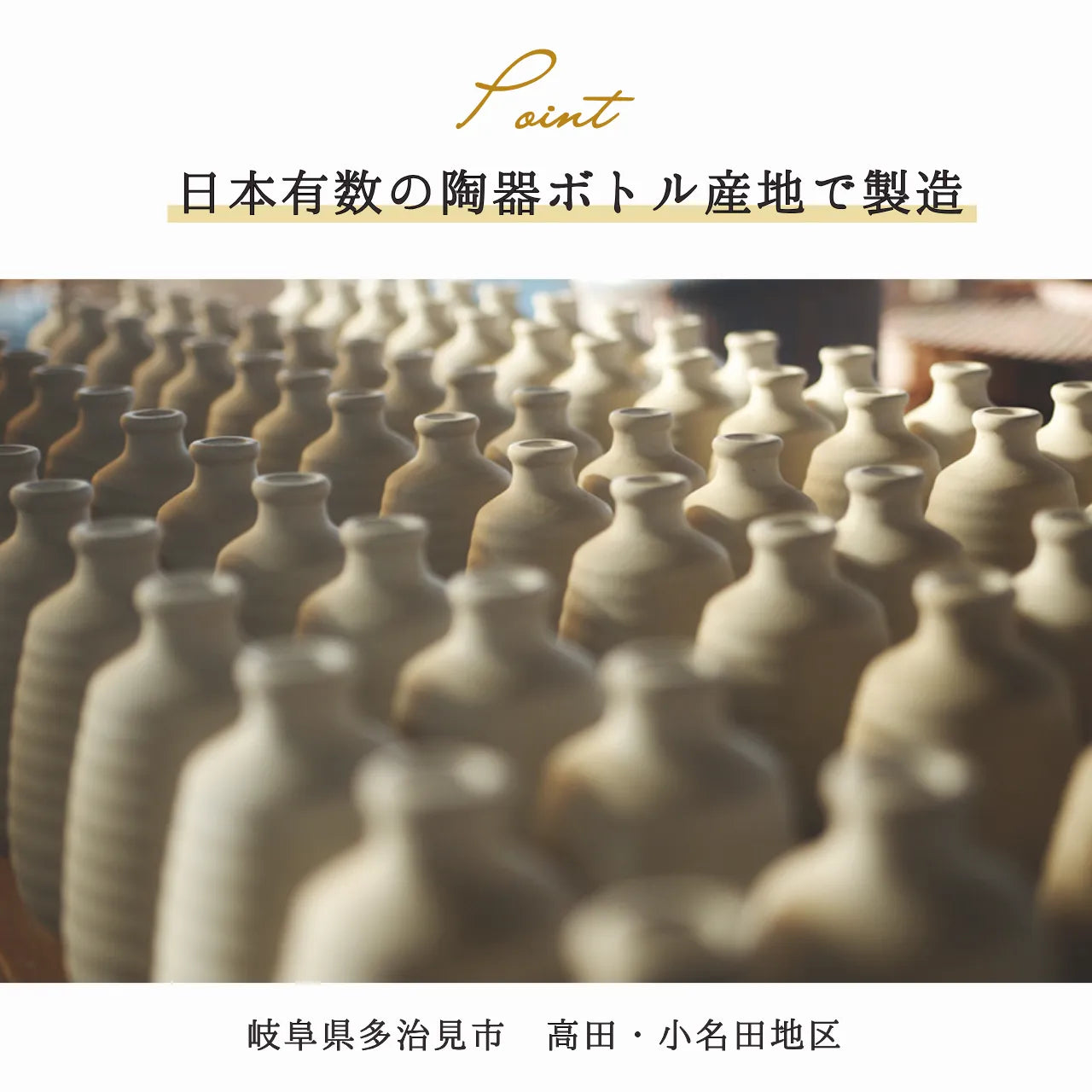 名入れ専門店】特別なお祝いギフトに喜ばれる Congratulations文字入り