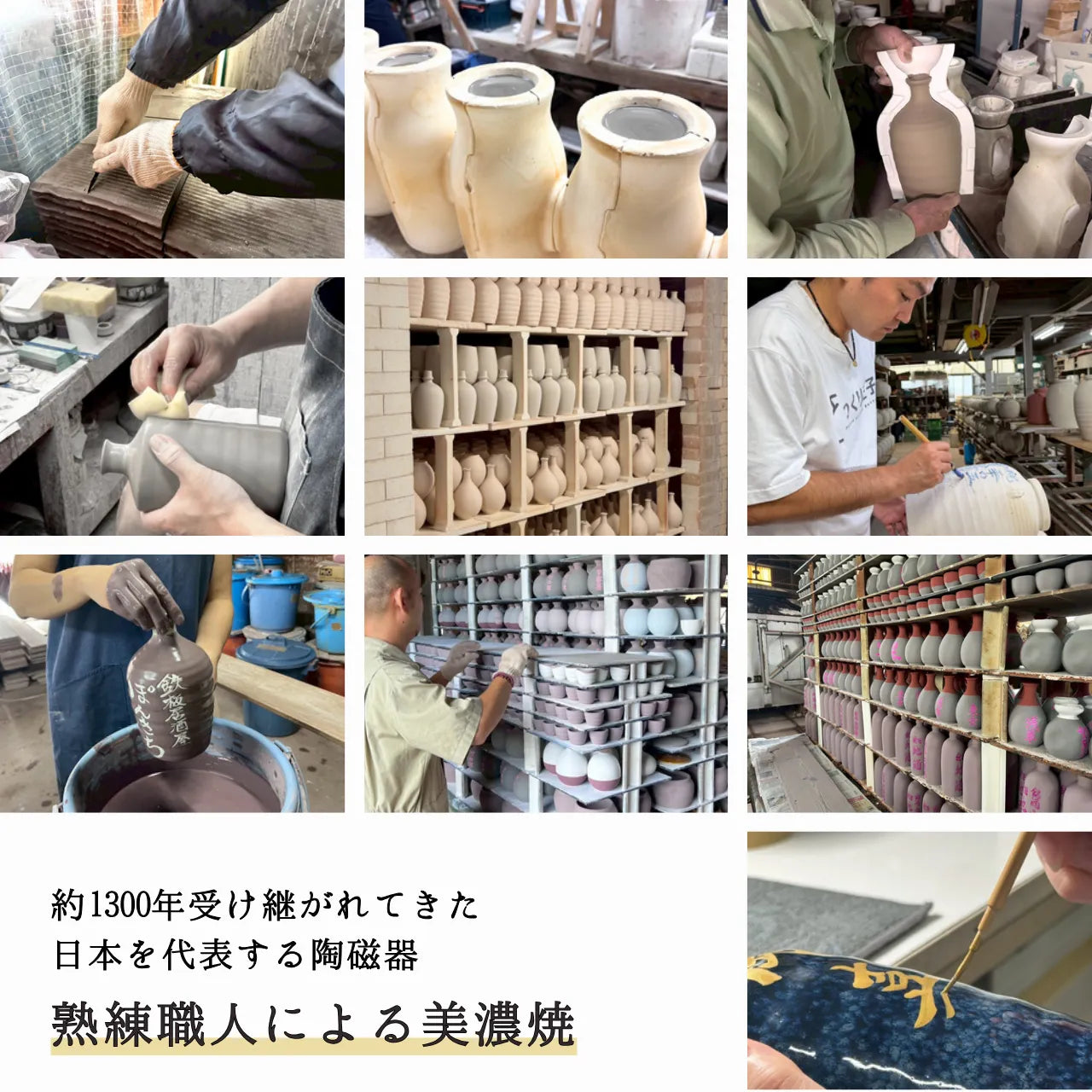 名入れ専門店】特別なお祝いギフトに喜ばれる Congratulations文字入り