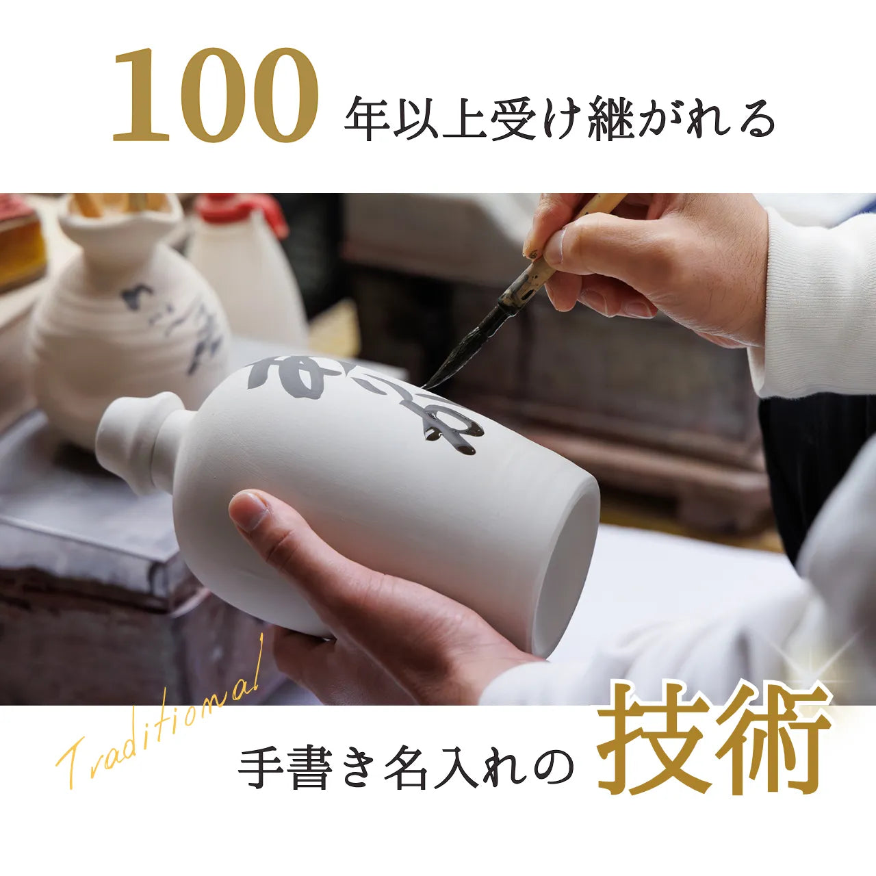 吉四六型陶器ボトル【紫ツヤ】自由に名入れ  長期貯蔵焼酎720ml 古希祝い 喜寿祝い 長寿祝い名入れギフト