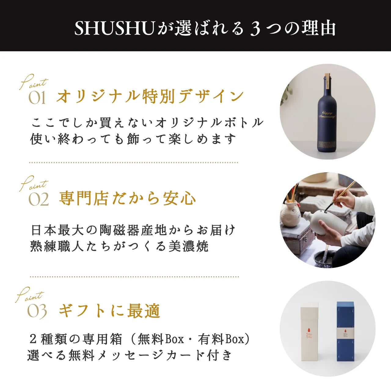 名入れ専門店】焼酎陶器ボトル おしゃれなストレート型（ネイビー